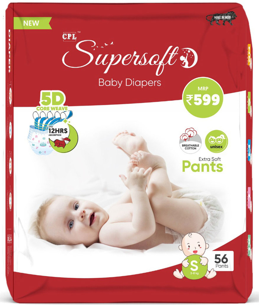 CPL SUPERSOFT Ultra absorbent and extra gentle baby diaper S