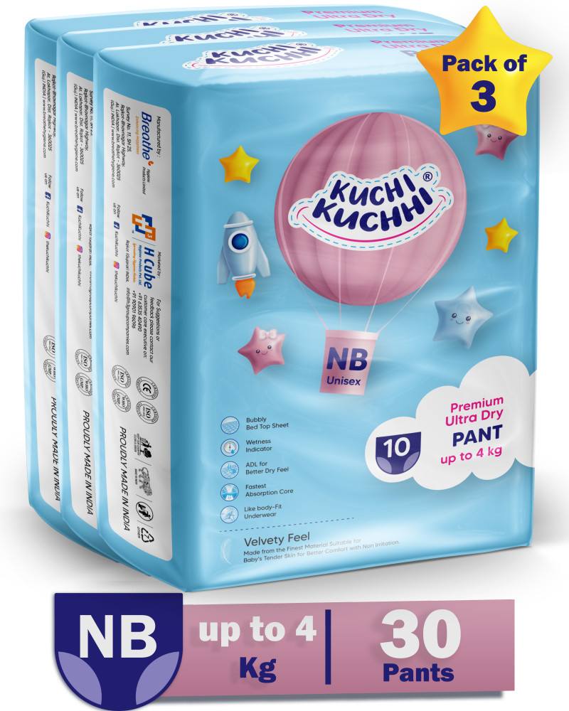 Flipkart diaper sale discount