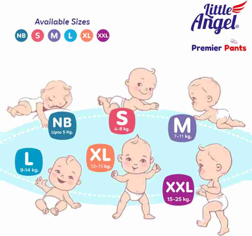 andmary Baby pants set up sサイズ andmary Baby pants set up sサイズ