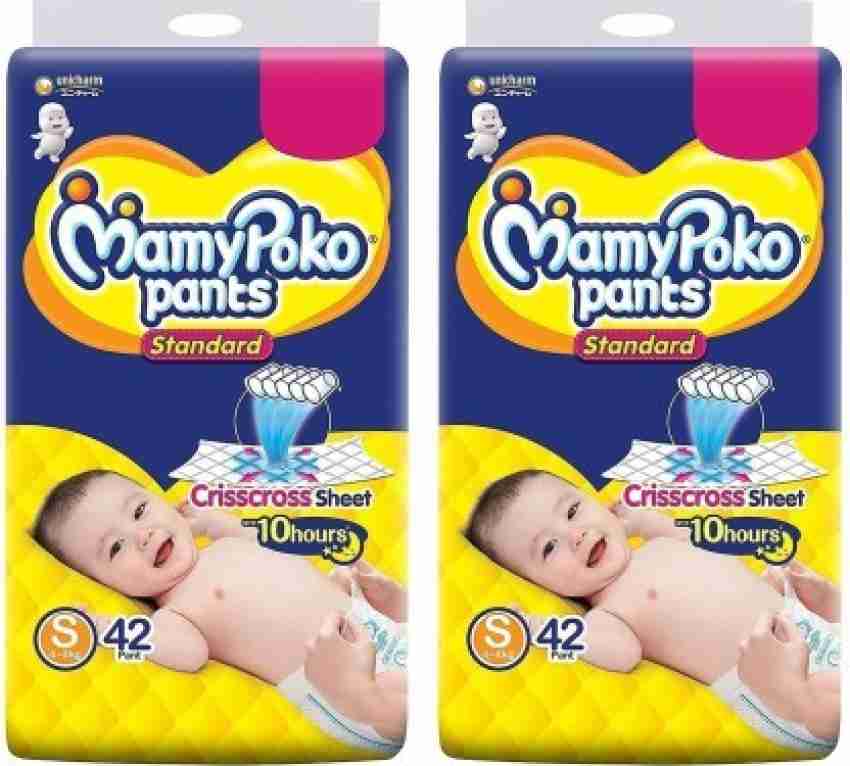 Mamy poko pants cheap small 84 price