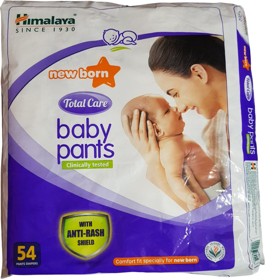 Himalaya new born baby diapers new arrivals