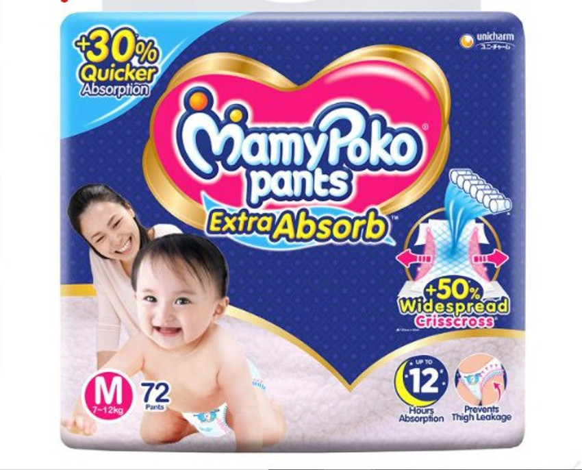 Mamy poko pants outlet medium size price