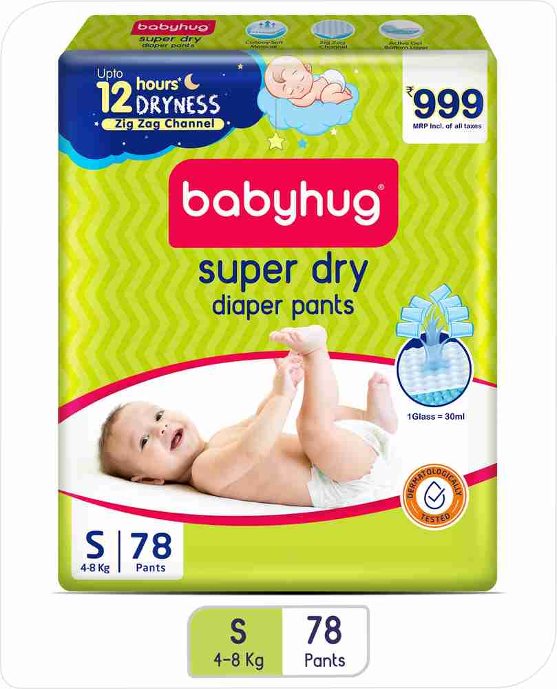 Baby hug diaper bag sales