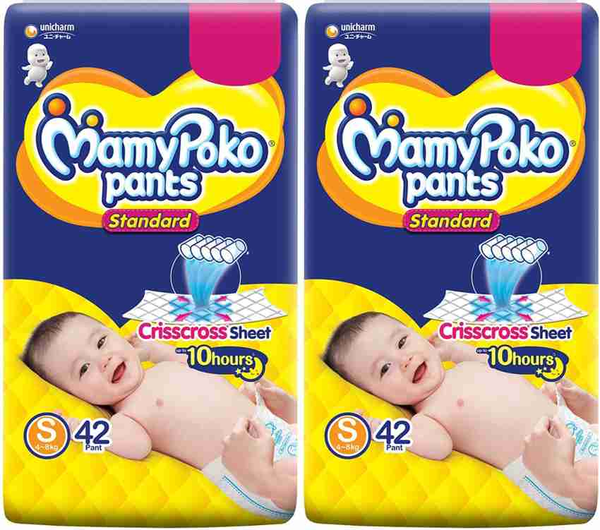 Mamy poko pants diapers small size clearance