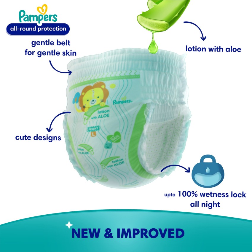 Pampers All Round Protection Diaper Pants, Anti Rash Blanket, Lotion with  Aloe - XL - Buy 56 Pampers Cotton Pant Diapers for babies weighing < 17 Kg
