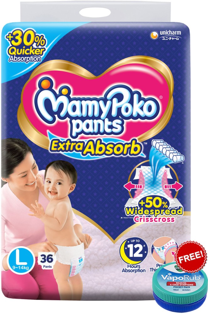 Buy MamyPoko Standard Pants L 30 count 9  14 kg Online at Best Prices  in India  JioMart