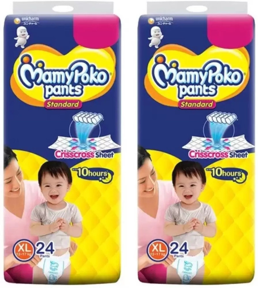 Mamypoko standard sale pants xl