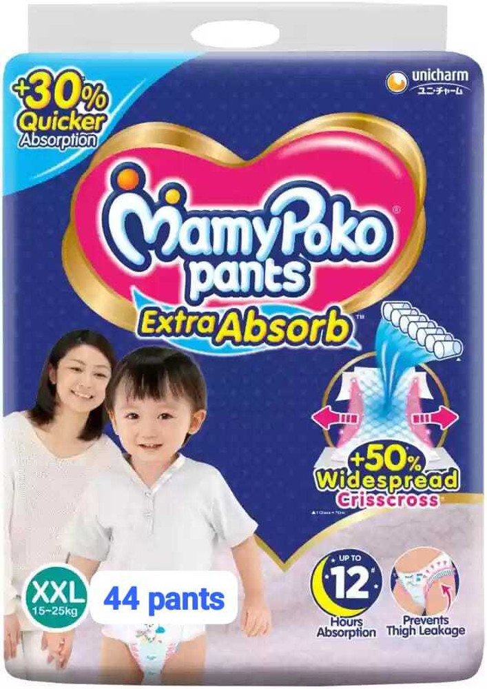 Mamy poko pants xxl 44 clearance flipkart