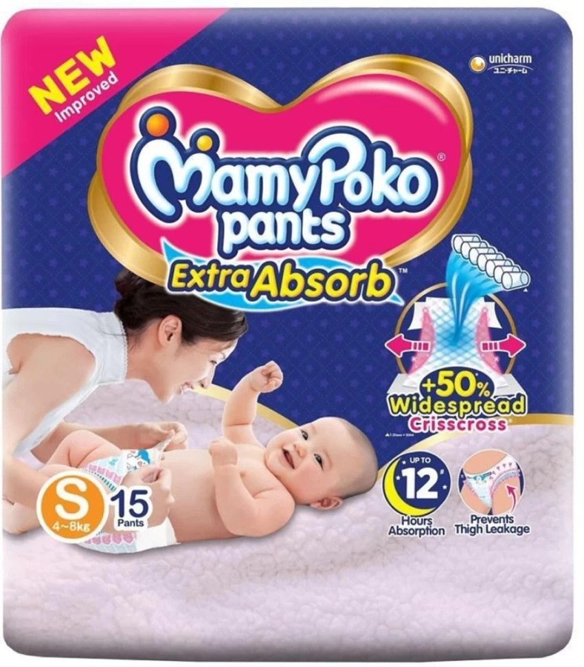 MAMY POKO PANTS Extra Absorb Diaper Small Size Pack of 15