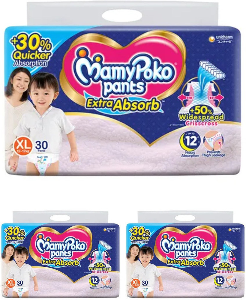Mamy poko top diapers 3s