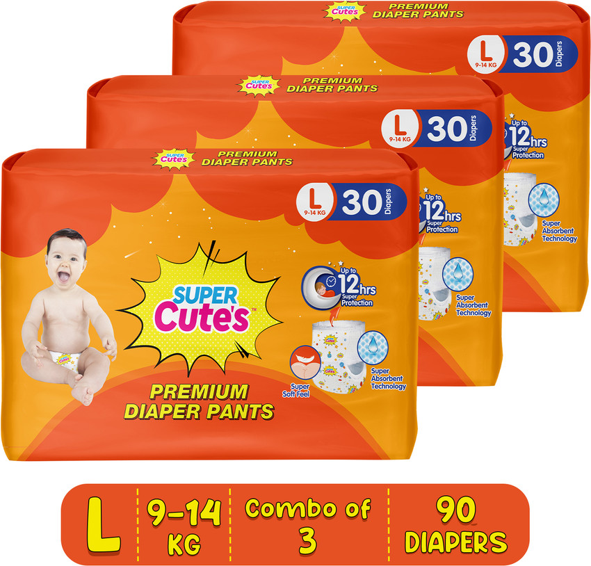 Cute baby pants deals
