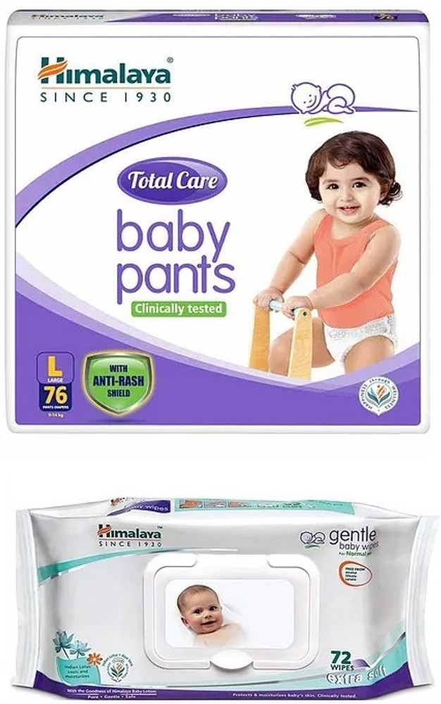 Himalaya diaper m size price store