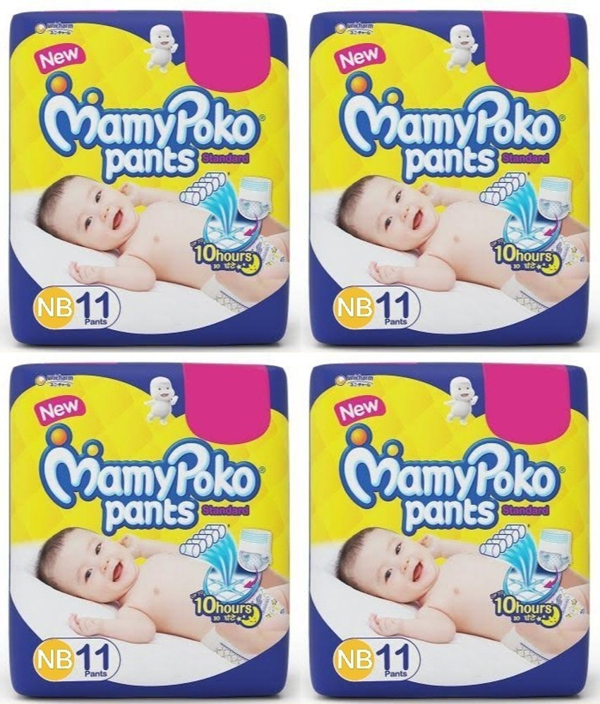 Flipkart diapers mamy poko pants online