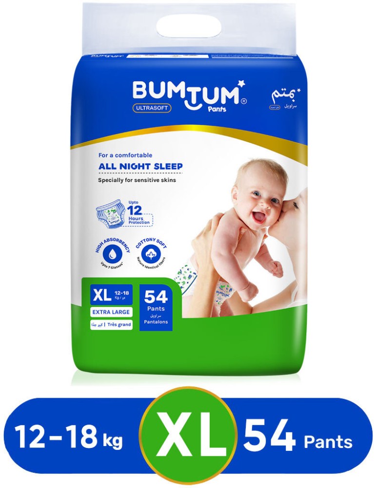 Bumtum Ultrasoft Diaper Pants Review  Bumtum Chota Bheem Diapers  YouTube