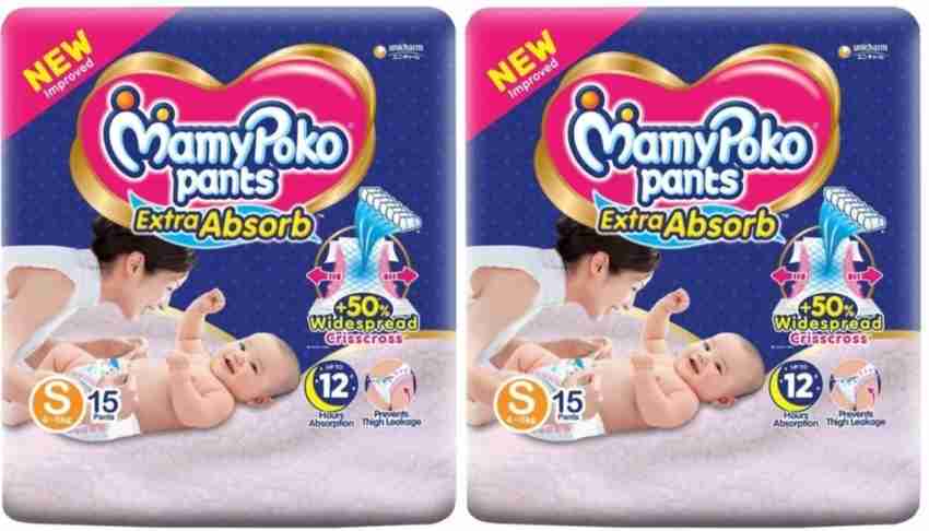 MamyPoko Pants Extra Absorb Small Size S 15 15 S Buy 2