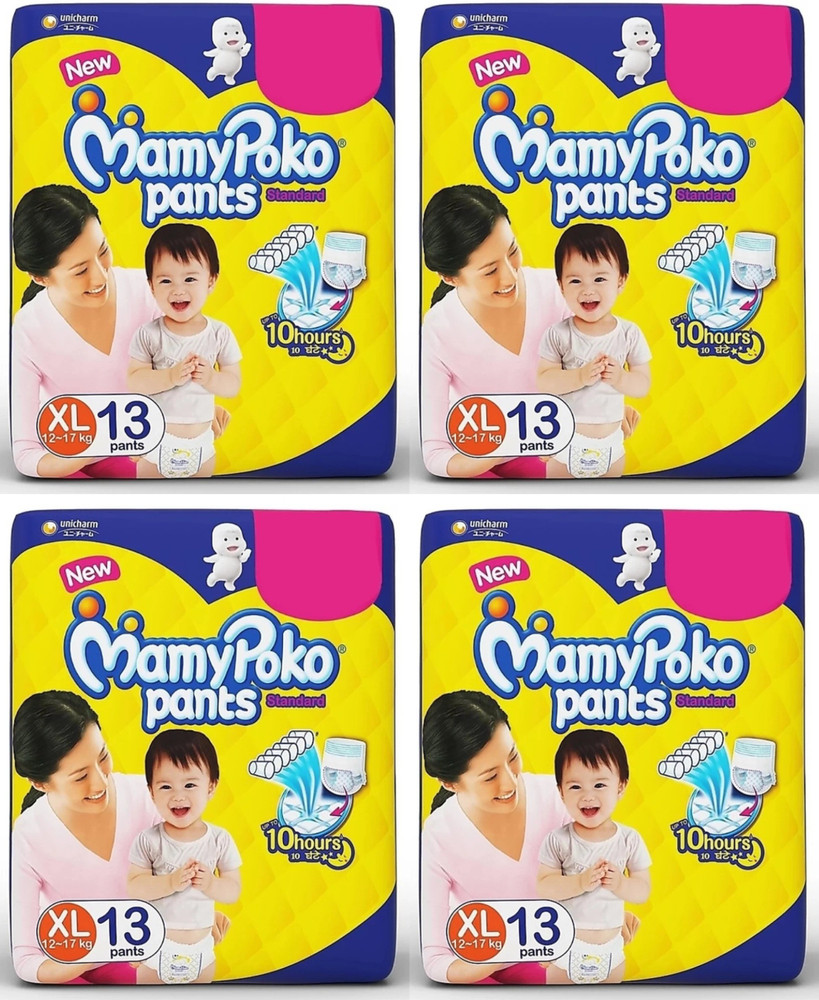 Mamy poko pants shop xl flipkart