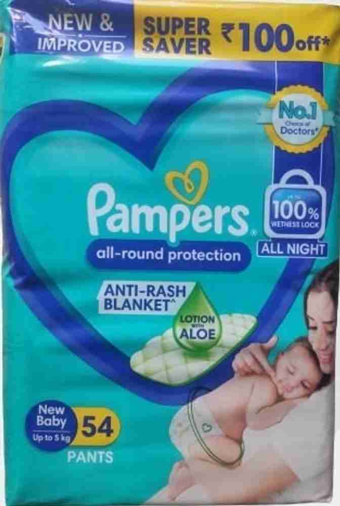 Pamper nb deals