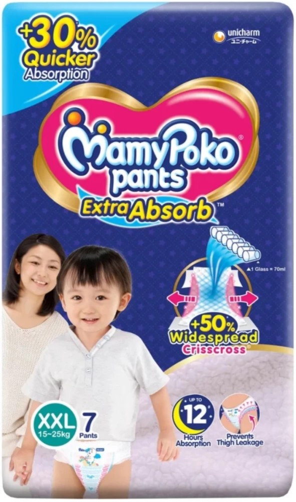 Buy Mamypoko Pants Standard Small Size Diapers 10 Pcs Online at Best Prices  in India | Qubitlink.com