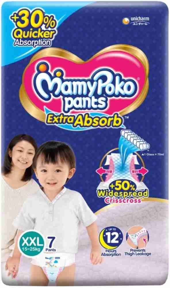 Mamy poko pants xxl diapers sales