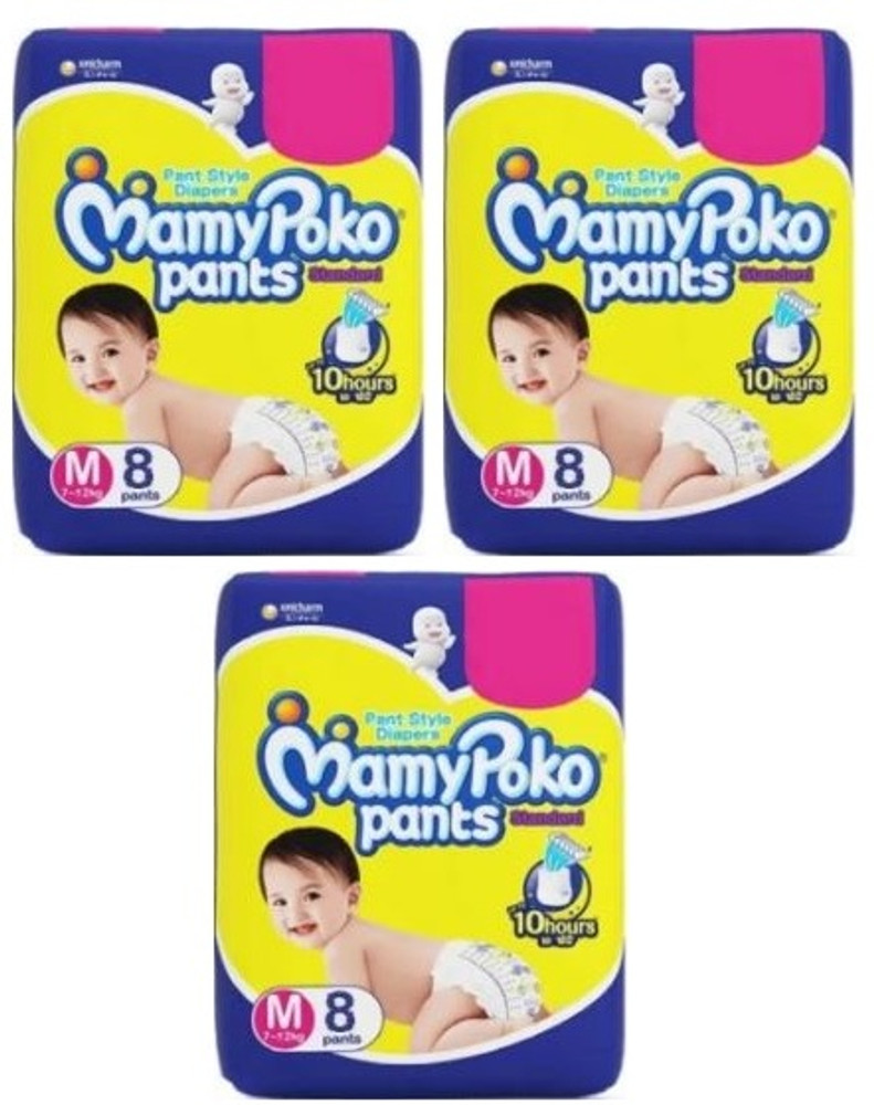 Mamy poko pants medium hot sale flipkart