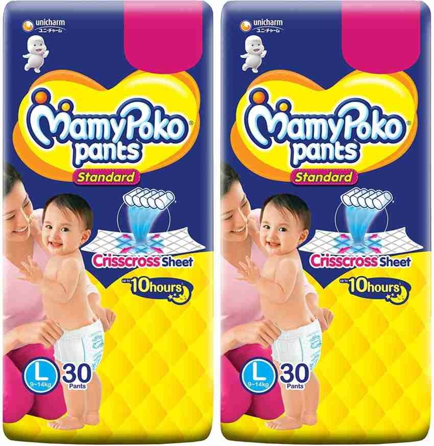 Mamy poko pants sale large 34