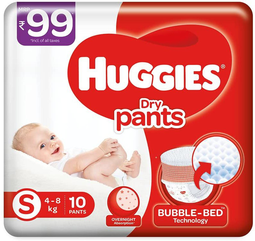 Pampers pants outlet small 10 pieces