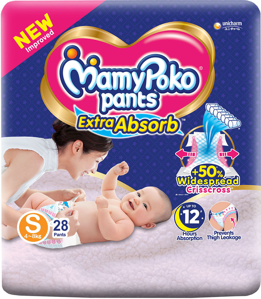 Mamy poko pants discount sales