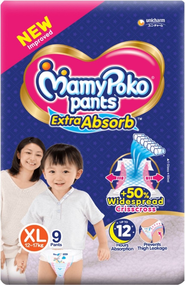 Buy Mamypoko Pants Extra Absorb Diaper XLarge Pack of 54 for Kids  Online at Low Prices in India  Amazonin