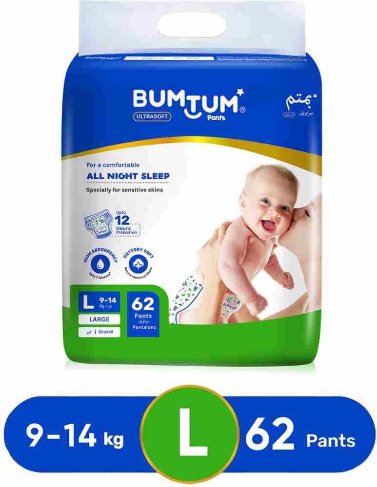 BUMTUM Baby Diaper Pants Double Layer Leakage Protection High Absorb  Technology - L - Buy 62 BUMTUM Cotton Pant Diapers for babies weighing < 14  Kg