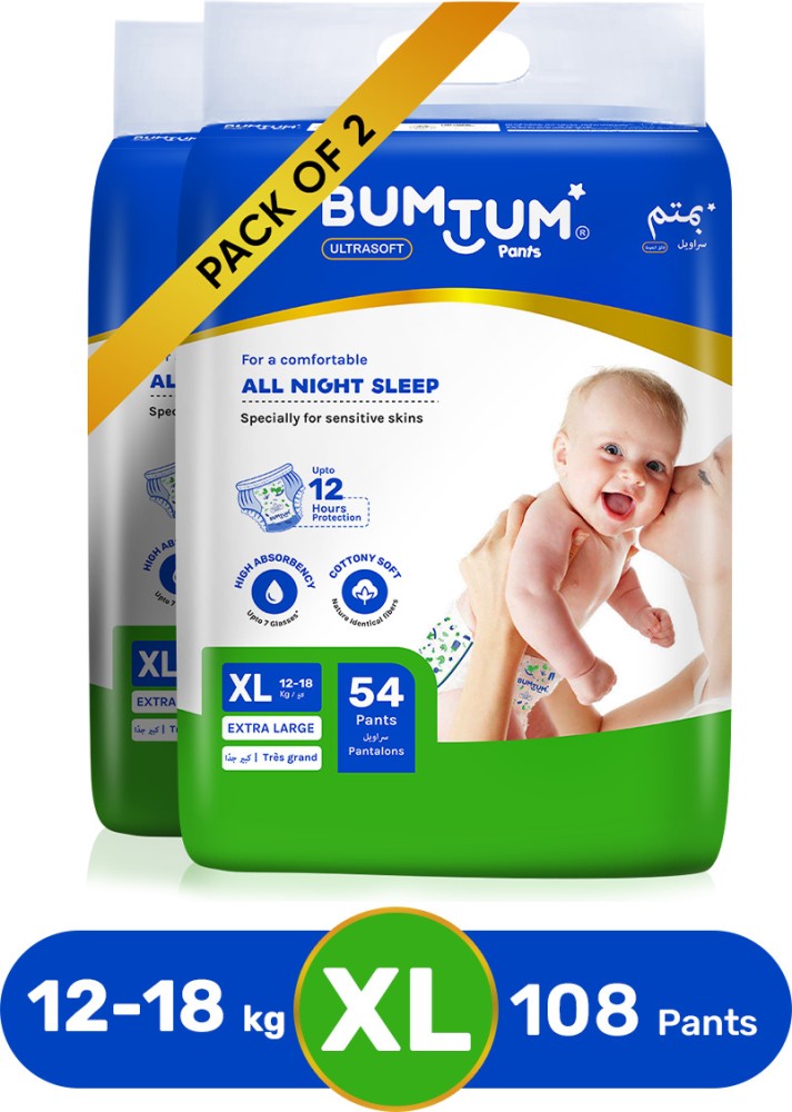 Buy Bumtum Baby Diaper Pants Small Size 78 Count Double Layer Leakage  Protection Infused With Aloe Vera Cottony Soft High Absorb Technology  Pack of 1 Online at Low Prices in India  Amazonin