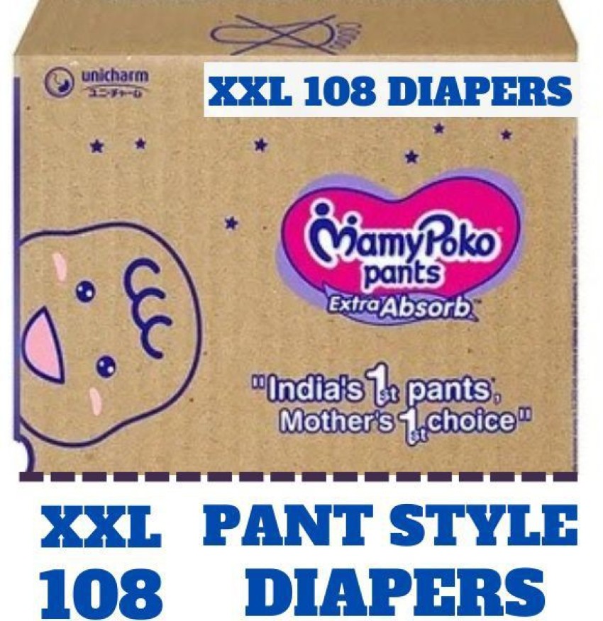 Buy MamyPoko Pant Style Diapers XXL Size of Pack of 15263644Pcs Online  at Best Price