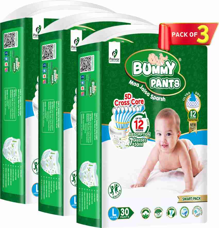 Buy OYO BABY Premium Soft Diaper Pants - Highly Absorbent