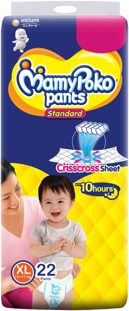 Mamypoko discount xl 66