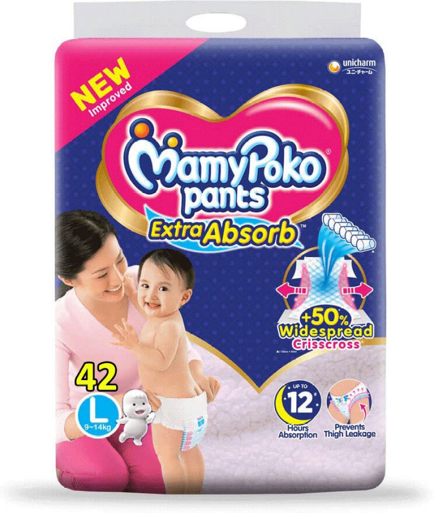 Pampers pants large store flipkart