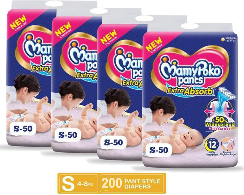 MamyPoko Extra Absorb Pants S Buy 200 MamyPoko Pant Diapers