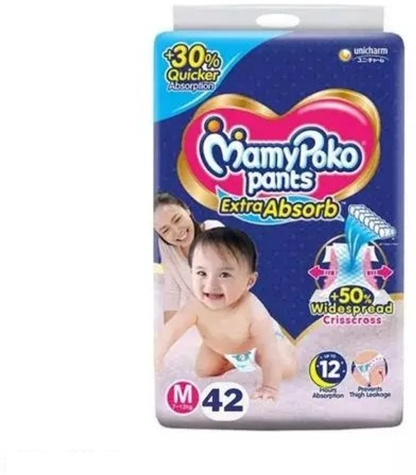 Mamy poko pants medium flipkart sale