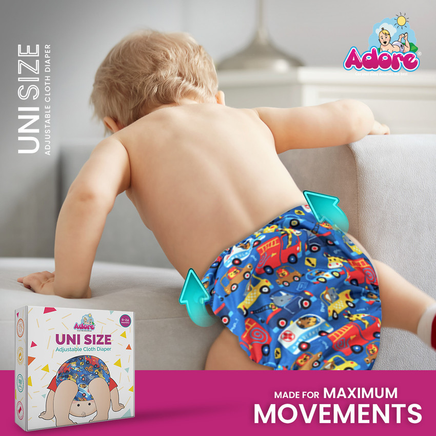 Cloth diaper set deals