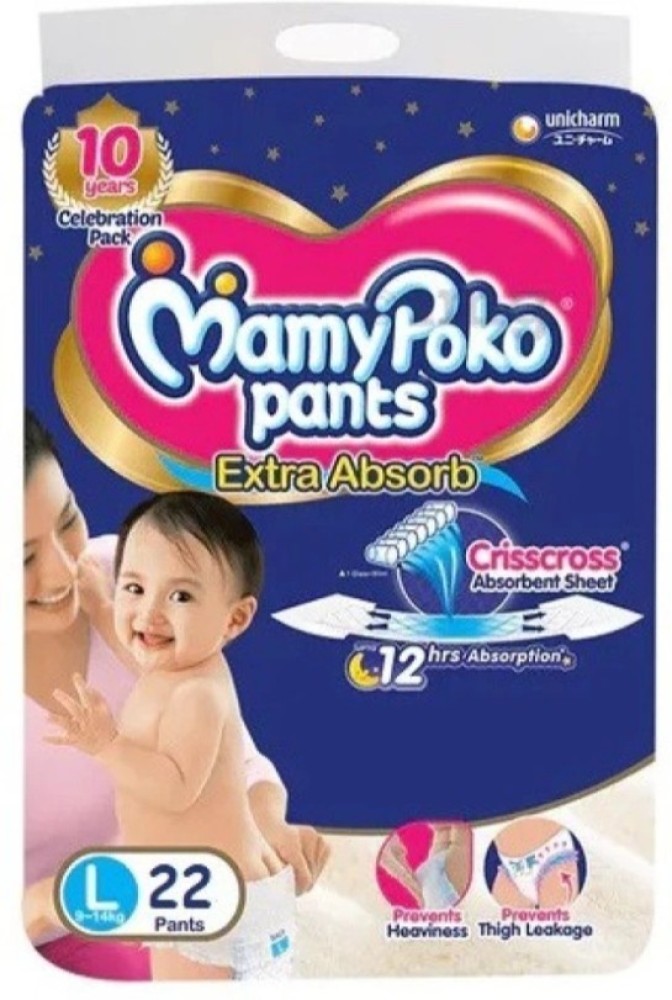 Up To 10 Hours Cotton Mammy Poko Pant Large Age Group Above 2 years  Packaging Size