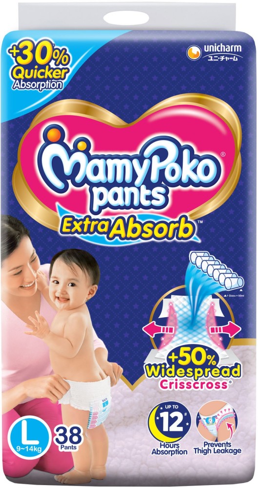 MamyPoko Pants Extra Absorb Diaper M 712 kg 58 pieces Price  Buy  Online at 819 in India