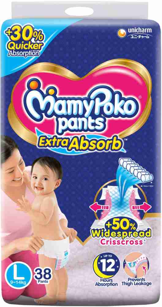 Diaper mamypoko sale pants large