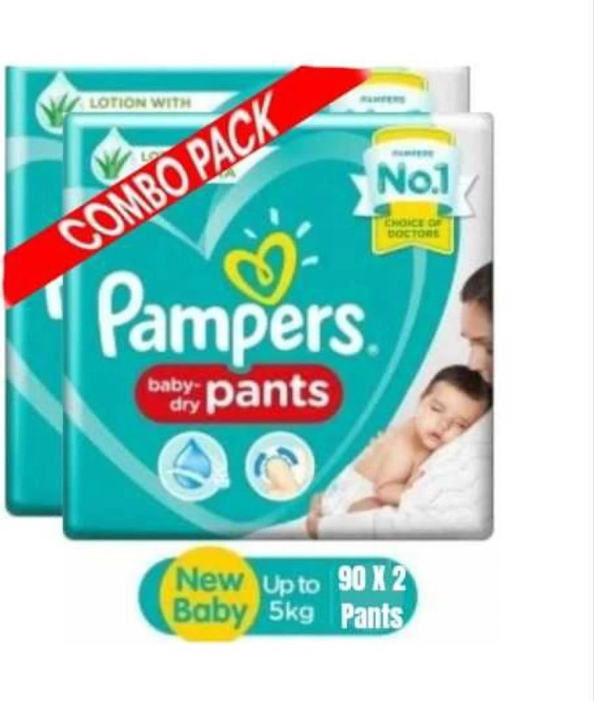 Pampers NB 180 90 90 XS 180 PIECES NEW BORN WITH ALOR
