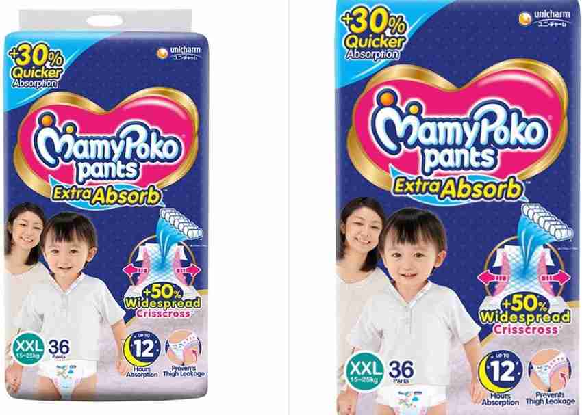 Mamy poko pants xl 36 price top