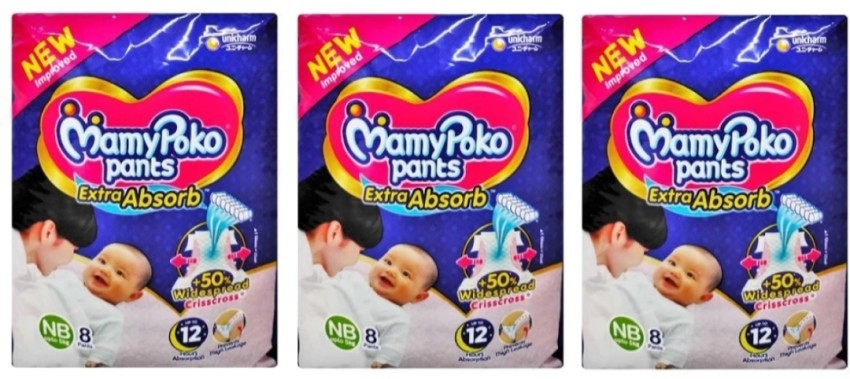 Buy MamyPoko Extra Absorb New Born Pants 58 count (Up to 5 kg) Online at  Best Prices in India - JioMart.