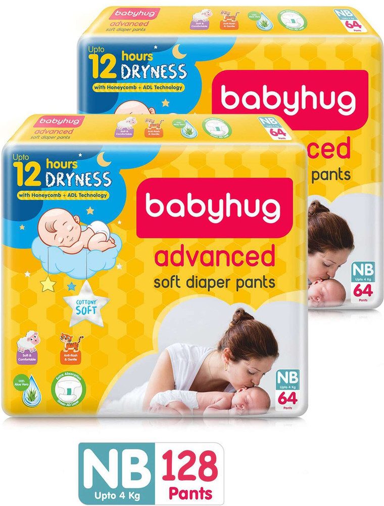 Babyhug store newborn diapers