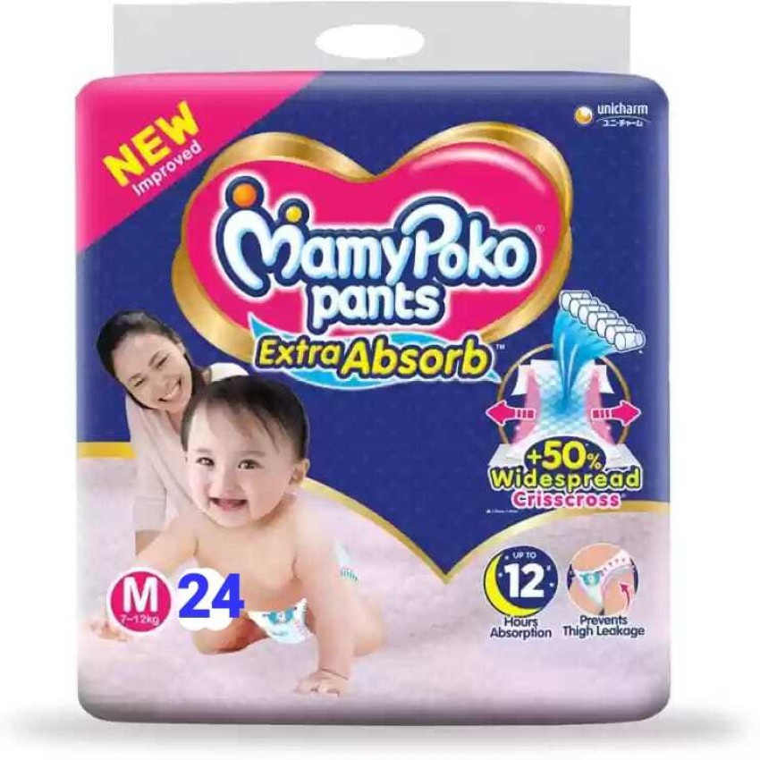 Amazon MamyPoko Brand Quiz Answers MamyPoko Pants Are Produced By
