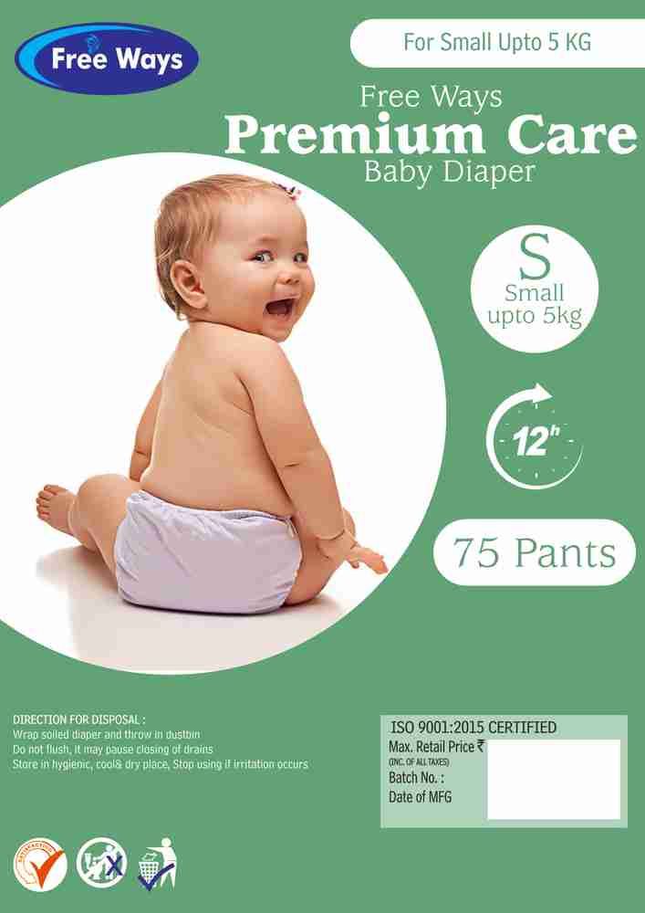 Free diaper 2024