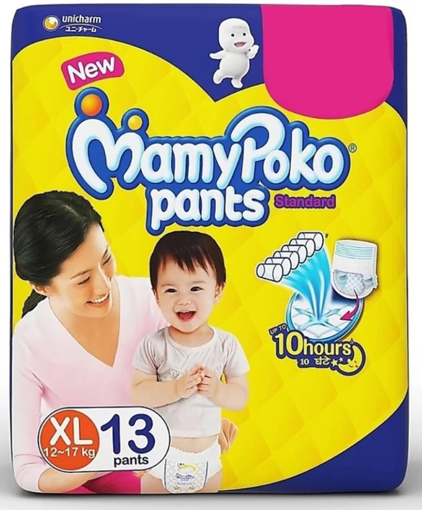 Mamypoko standard best sale pants xl