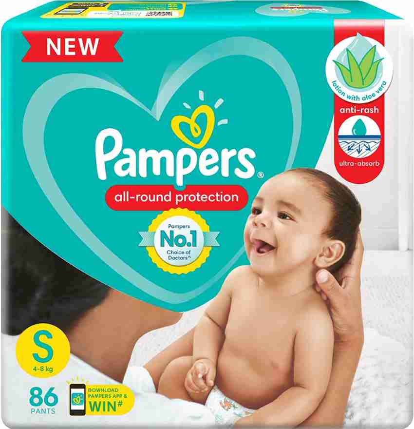 Pampers hotsell and huggies