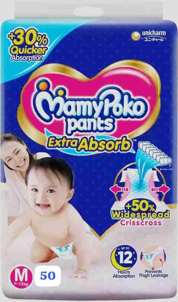 Mamy poko pants m hot sale