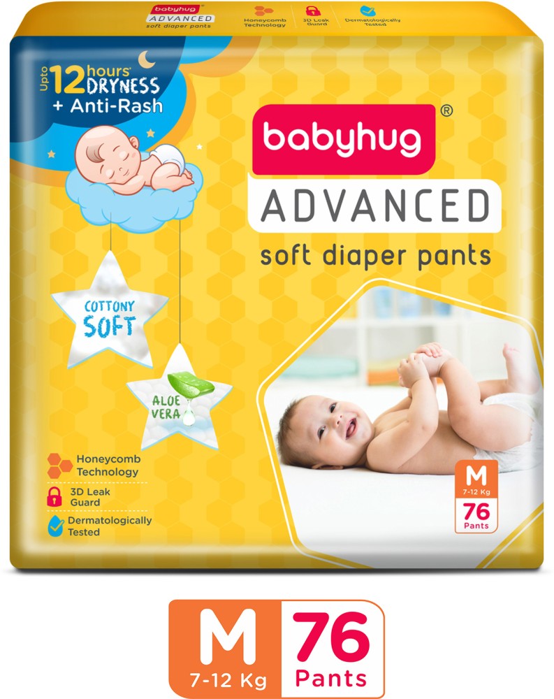 Babyhug store diaper pants